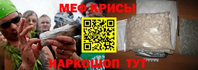 кокс Янаул