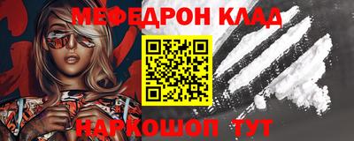 твердый Ярославль