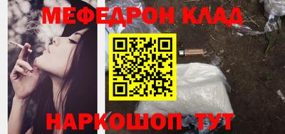 твердый Ярославль