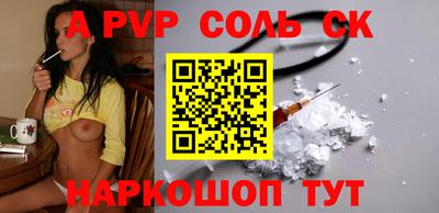 твердый Ярославль