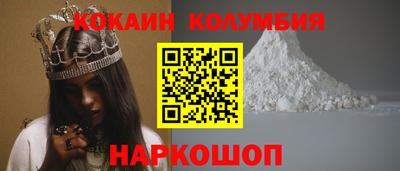 твердый Ярославль