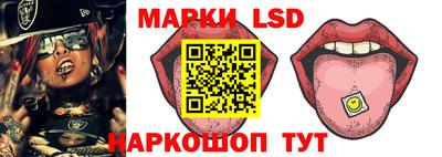 мяу мяу мука Ярцево