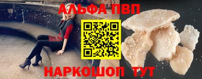 твердый Ярославль
