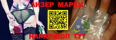 твердый Ярославль