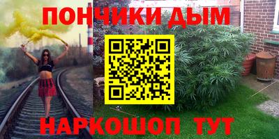 твердый Ярославль