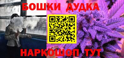 твердый Ярославль
