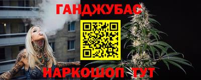твердый Ярославль