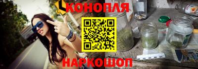 кокс Янаул