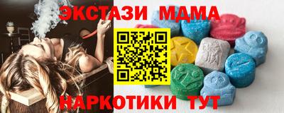 кокс Янаул