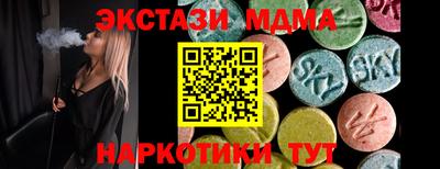 твердый Ярославль