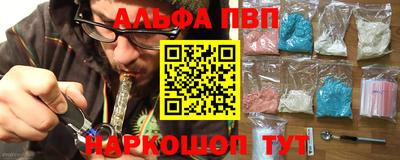 кокс Янаул
