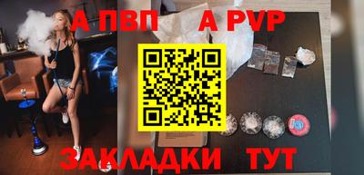 твердый Ярославль