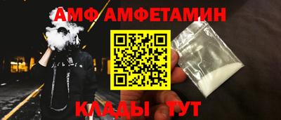 кокс Янаул