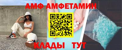 твердый Ярославль