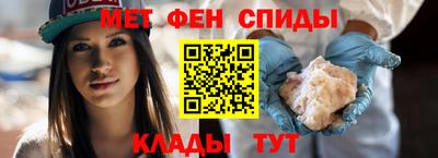 кокс Янаул