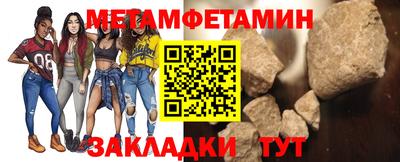 кокс Янаул