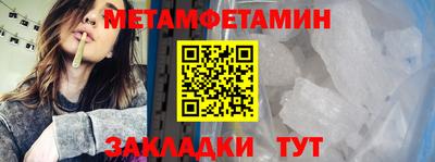 кокс Янаул