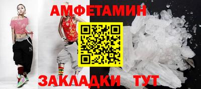 кокс Янаул