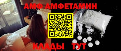 кокс Янаул