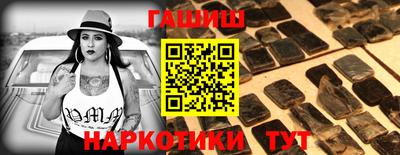 кокс Янаул