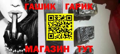 твердый Ярославль