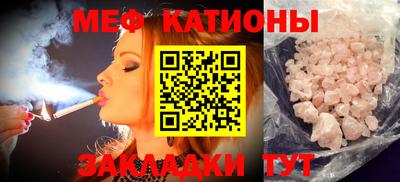 кокс Янаул
